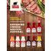Buy Block House Sauce Set - Burger Chili Steak & Garlic Sauces | International Shipping Available - Buy Online on GoSupps.com