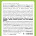Alpi Nature Graine de Moutarde Noire Moulues 100g Graines de Moutarde Noire en Poudre - Buy Online on GoSupps.com