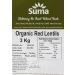 Suma Organic Red Lentils 3 kg - Buy Online on GoSupps.com