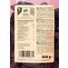 KoRo Figs in Dark Chocolate 500g - Vegan Snack | Chocolate-Covered Fruits - International Shipping - Buy Online on GoSupps.com