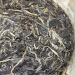 Pu-erh tea 2023 - Eighteen Villages of Mengku-Zhengqitang 357g Raw - Buy Online on GoSupps.com