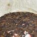 Pu-erh tea 2005 Jixing Yunnan seven seed cake tea 357g Raw - Buy Online on GoSupps.com