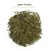 Japanese Green Tea Loose Test Gift Set - Premium Sencha Gyokuro & Kukicha (3x20g) | Teaclub - Buy Online on GoSupps.com