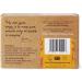 Little Soap Company Organic Grapefruit & Orange Citrus Soap Bar - Vegan, Cruelty-Free, 110g - Eco-Friendly Hand & Body Soap - Buy Online on GoSupps.com