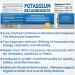 Pure Potassium Bicarbonate Supplement Capsules pH Balance Pills High Potassium Electrolytes 1200mg Serv. USA Made Bicarbonate Food Grade Acid-Alkaline Balance Immunity Endurance 120 caps 120 Count (Pack of 1) - Buy Online on GoSupps.com
