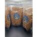 Roasted Ukwa Igbo "African Breadfruit": 400g - Buy Online on GoSupps.com