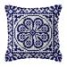 LAPATAIN Latch Hook Kits for DIY Throw Pillow Cover Carpet Pattern Needlework Cushion Cover Hand Craft Crochet for Great Family 17X17inch Style D