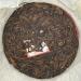 Pu-erh tea 2005 Jixing Yunnan seven seed cake tea 357g Raw - Buy Online on GoSupps.com