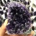Natural Crystal Rough A Natural Amethyst Cluster of Uruguayan specimens The Perfect Cargo can purify The air and heal (Size : 800-1000g) - Buy Online on GoSupps.com