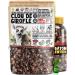 Nab r - 125gr Clou de Girofle B ton entier Clou de Girofle Cuisine Marinade Th Sans Additifs 125 gr