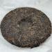 Pu-erh tea 2020 Custom Tea Xi Gui 357g Raw - Buy Online on GoSupps.com
