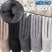 EbMore Women's Merino Wool Hiking Socks - 5 Pairs Thick Thermal Winter Socks - Buy Online on GoSupps.com