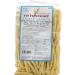  sapori mediterranei Mediterranean Flavors Test Box: Artisanal Calabrese Linguine Paccheri and Maccheroni 100% Natural 1.4 kg - Buy Online on GoSupps.com