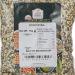 Old India Urad Chilka 1kg - Premium Quality Black Lentils for Authentic Indian Cooking - Buy Online on GoSupps.com