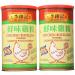 Lee Kum Kee Chicken Bouillion Powder 35oz (2 Pack)
