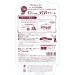 Sana Keana Pate Shokunin Pore Putty BB Cream SPF50 PA+++ 30g - Japan Import | Best for Flawless Skin - Buy Online on GoSupps.com