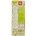 Lima Vegetable Millet Drink 1L - Buy Online on GoSupps.com
