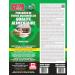 Doktor Doom Premium Food Grade Diatomaceous Earth Dust Made in Canada 1 kg 1kg - Buy Online on GoSupps.com