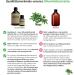 100% Natural Olive Leaf Extract 100ml - Vegan Gluten-Free No Additives - High Dose Liquid Supplement - Buy Online on GoSupps.com