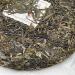 Pu-erh tea 2023 Gu jun mang fei 357g Raw - Buy Online on GoSupps.com