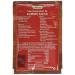 Buy Ubena Capers Sauce 6 Pack (6 x 40g) - Premium Flavor for International Shipping - Buy Online on GoSupps.com