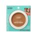 KISS Cover and Care Acne Control Pressed Powder- APP335 (Cappuccino)