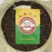 Pu-erh tea 2006 Custom Tea 55 China Tea Trademark Registration 55th Anniversary Cake 357g Raw - Buy Online on GoSupps.com