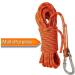 Woodland Home Magnet Fishing Rope | 2000LB Pull Force, 8mm Thick, 52FT, Durable Quality | For Fishing, Camping, Boating | Bright Orange - Buy Online on GoSupps.com