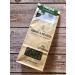  HELPS PHARMADUS BOTANICALS HELPS INFUSIONS - Infusion of Green Nettle Loose Leaf Tea with Diuretic Effect Nettle Loose Bag 50 grams Pack 2 - Buy Online on GoSupps.com