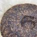 Pu-erh tea 2007 Custom Tea China Tea Premium Tea Cake 357g Raw - Buy Online on GoSupps.com
