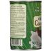 Native Forest Organic Unsweetened Coconut Milk - 13.5 Fl Oz (Pack of 12) - Dairy-Free & Gluten-Free - Buy Online on GoSupps.com