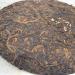 Pu-erh tea 2012 Xishuangbanna Golden Bud Tribute 200g Cooked - Buy Online on GoSupps.com