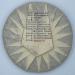 Pu-erh tea 2021 SHENG JIA YUAN a fan 357g Raw - Buy Online on GoSupps.com