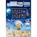 Smarties Nestl Christmas Chocolates Advent Calendar Milk Chocolate 223 g - Buy Online on GoSupps.com