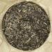 Pu-erh tea 2023 - Eighteen Villages of Mengku-Daxueshan 357g Raw - Buy Online on GoSupps.com