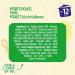 Bl dina - Bl dichef - Baby meals - Sweet Potato & Corn Puree with Brazilian Chicken - Inspired by the World - From 12 months - - Buy Online on GoSupps.com