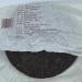 Pu-erh tea 2012 Xishuangbanna Golden Bud Tribute 200g Cooked - Buy Online on GoSupps.com
