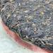 Pu-erh tea 1990s Customized Tea small yellow seal 357g Raw - Buy Online on GoSupps.com