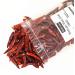 Natruen Whole Dry Szechuan Chinese Red Chili Pods 4oz - Mild Facing Heaven Chili for Spicy Sichuan Dishes - Buy Online on GoSupps.com