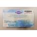 Gano Soap with Ganoderma Lucidum & Goat Milk - Cleanse Moisturize & Beautify Your Skin (2 Pieces) | Buy Internationally - Buy Online on GoSupps.com