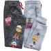 Nickelodeon Paw Patrol Boys Jogger Set - 3 Piece Hoodie & Sweatpants - Size 4, Medium Grey/Black - Buy Online on GoSupps.com