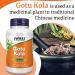 Now Foods Gotu Kola 450mg - 100 Vegan Capsules - Lab-Tested - Gluten Free - SOYA Free - Vegetarian - Buy Online on GoSupps.com
