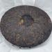 Pu-erh tea 2018 Secret ancient tree 357g Cooked - Buy Online on GoSupps.com