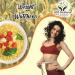 Siridhanya unpolished and organic positive millets combo pack of 6 with proso Each millet 900gm hygienic packed in Jar organically grown from Andhra Pradesh (india) - Buy Online on GoSupps.com