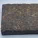 Pu-erh tea 2000 Xishuangbanna Yunnan Wild Ancient Tree Tea Brick 1000g Raw - Buy Online on GoSupps.com