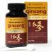 CHEONGHWA F&B Panax Ginseng Powder 10% Ginsenoside (Total 20 000mg 4 Month Supply) 4.23oz +5 Year Grown Korean Red Panax Ginseng Focus & Immune Support Ultra-fine Powder Non-GMO