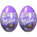 Milka Easter Chocolate Eggs Plastic Sweets Pralines 200 g Pack of 2 - Buy Online on GoSupps.com