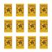 Howdah Onion Bhaji 150g - Pack of 12