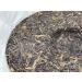 Pu-erh tea 2006 Yi Wu 357g Raw - Buy Online on GoSupps.com