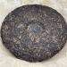 Pu-erh tea 2004 China Tea Green Ruyi Old Banzhang 357g Raw - Buy Online on GoSupps.com